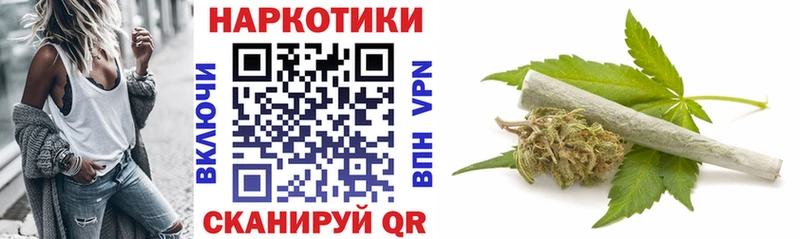 Купить закладку Любим Героин A PVP Мефедрон Гашиш Бошки Шишки Кокаин