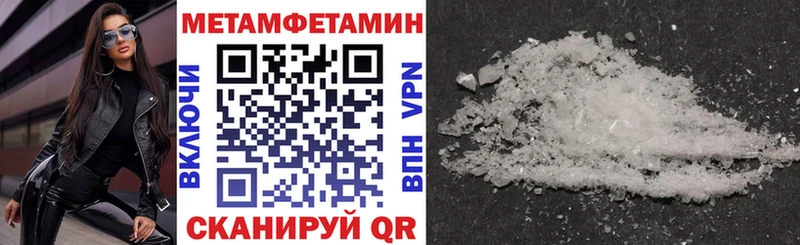 закладки  Любим  hydra зеркало  Амфетамин Premium 