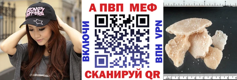 А ПВП крисы CK  Любим 