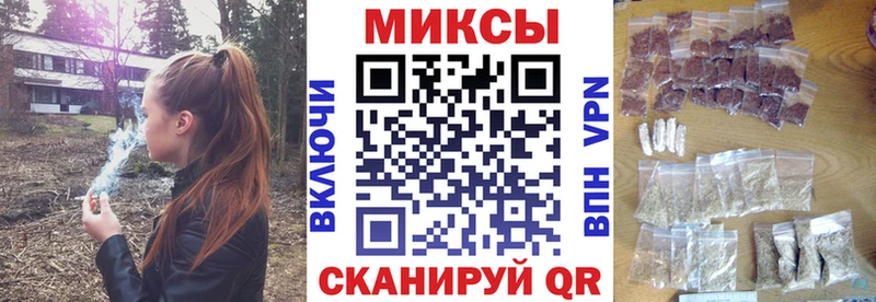 что такое   сайты даркнета телеграм  БУТИРАТ оксибутират  Любим 
