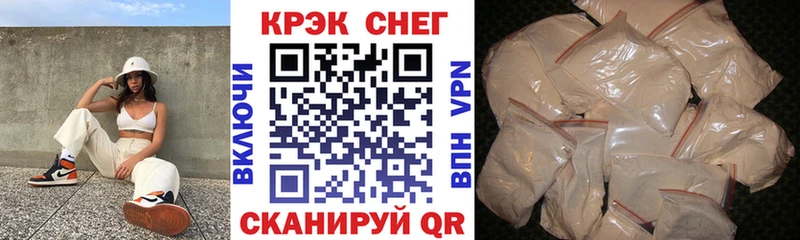 Cocaine 98%  Любим 