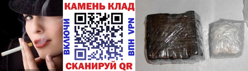 ГАШ Ice-O-Lator  Любим 