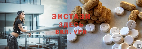 гидропоника Алексин