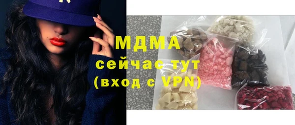 кокаин колумбия Алзамай