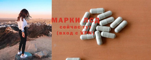кокаин колумбия Алзамай