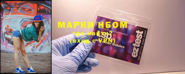 кокаин колумбия Алзамай