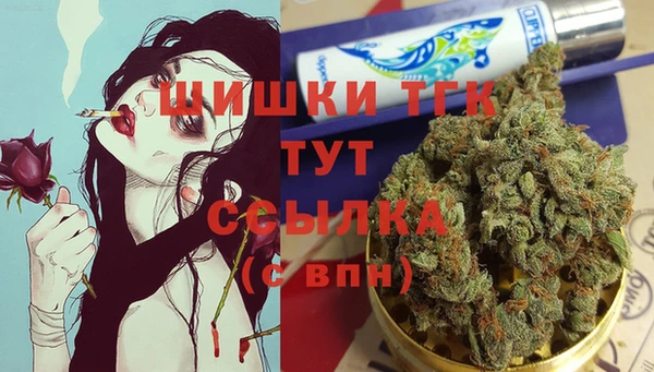 гидропоника Алексин