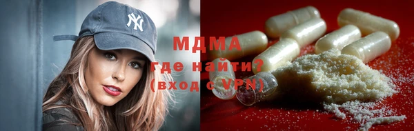 кокаин колумбия Алзамай