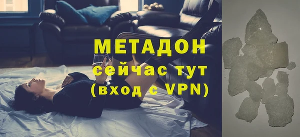 стафф Алексеевка