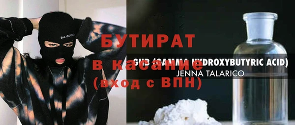 кокаин колумбия Алзамай
