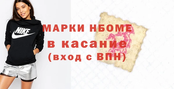 гидропоника Алексин