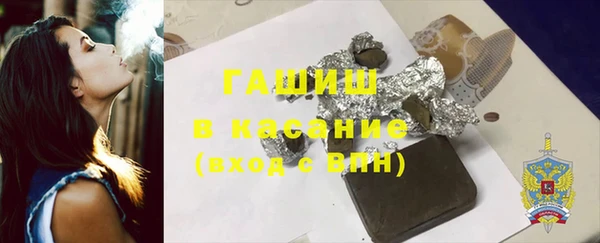 стафф Алексеевка
