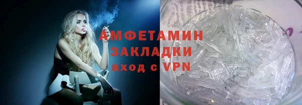 гидропоника Алексин