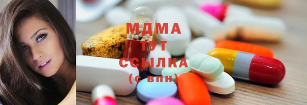 кокаин колумбия Алзамай