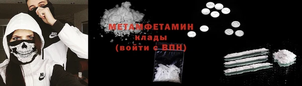 jwh Покров