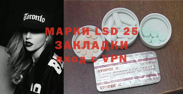 кокаин колумбия Алзамай