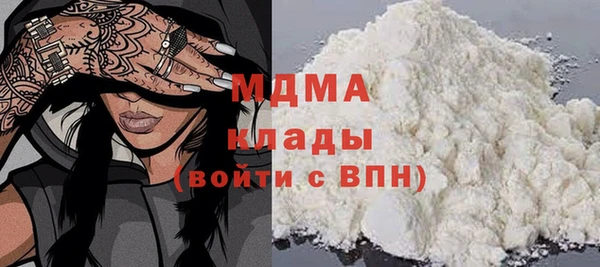 стафф Алексеевка
