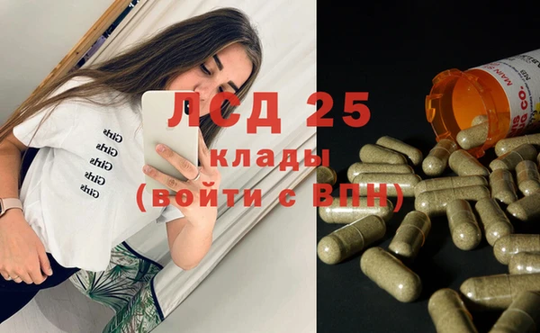 кокаин колумбия Алзамай