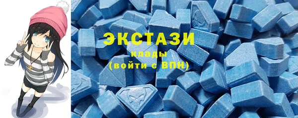 кокаин колумбия Алзамай