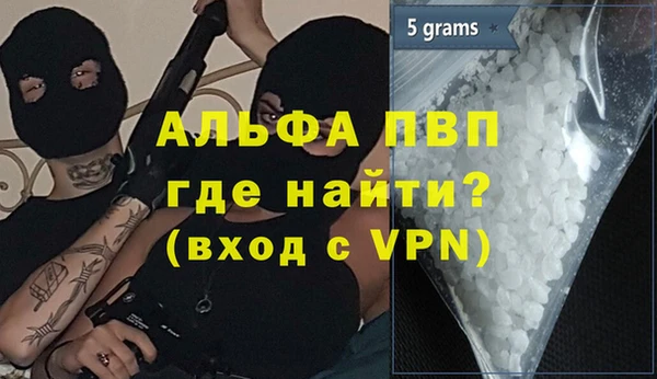 гидропоника Алексин
