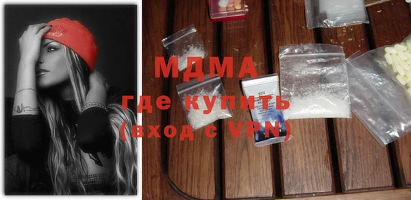 кокаин колумбия Алзамай