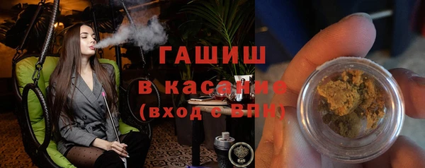 гидропоника Алексин