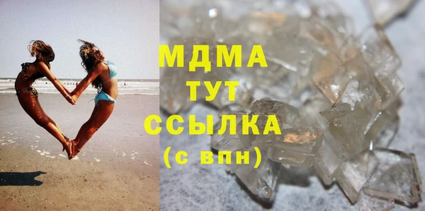 стафф Алексеевка