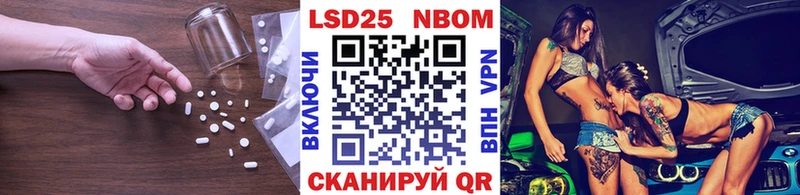 LSD-25 экстази ecstasy  Любим 