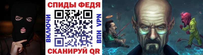 Метамфетамин Декстрометамфетамин 99.9%  Любим 