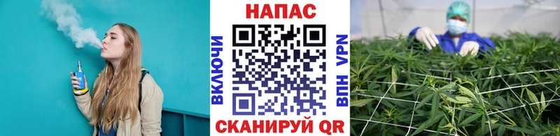 Канабис AK-47  Любим 